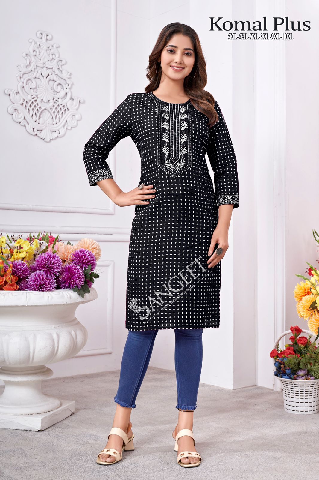Komal Plus By Sangeet Rayon Printed Plus Size Kurtis Wholesale Market In Surat